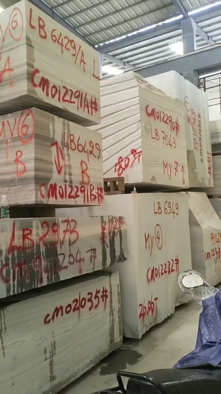 Palissandro Blue Nuvolato Marble Blocks