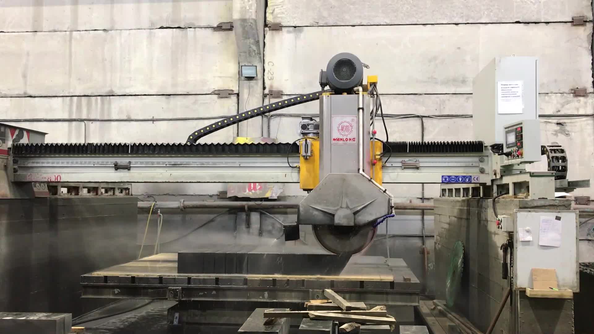 Infrared Laser Bridge Cutting Machine Bridge Saw Machine