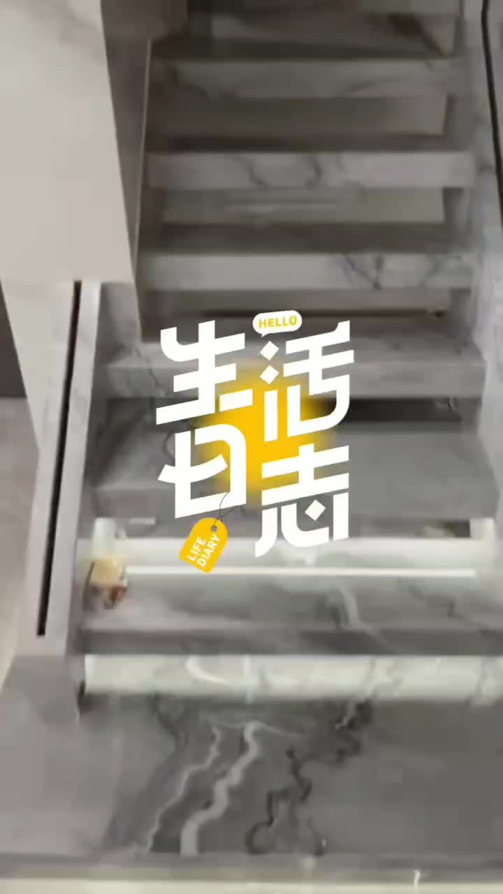 Bruces Gray Marble Staircase