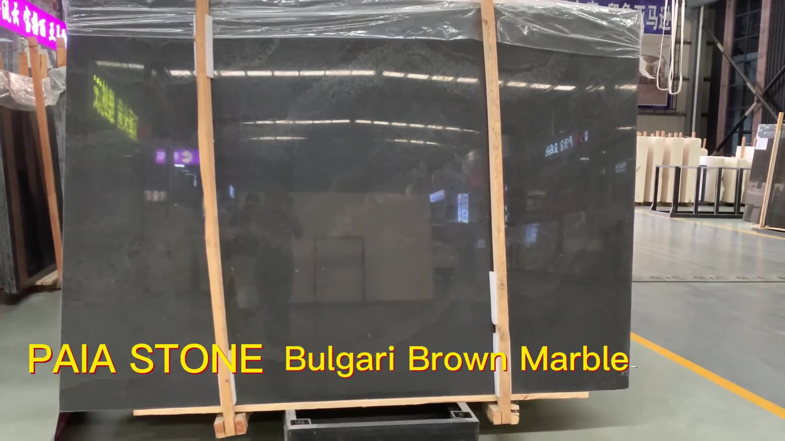 Bulgari Brown Marble Slab&Tile For Hotel Wall Flooring Decor