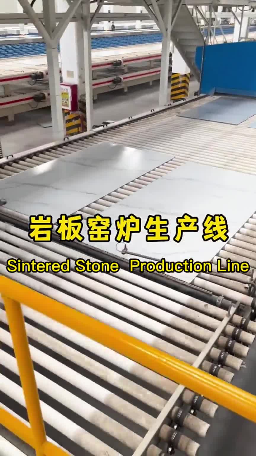 Customized Dining Room Furniture Sintered Stone Dining Table