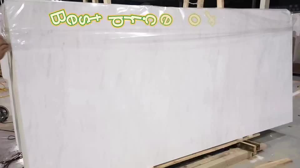 China East Oriental Marble Tiles