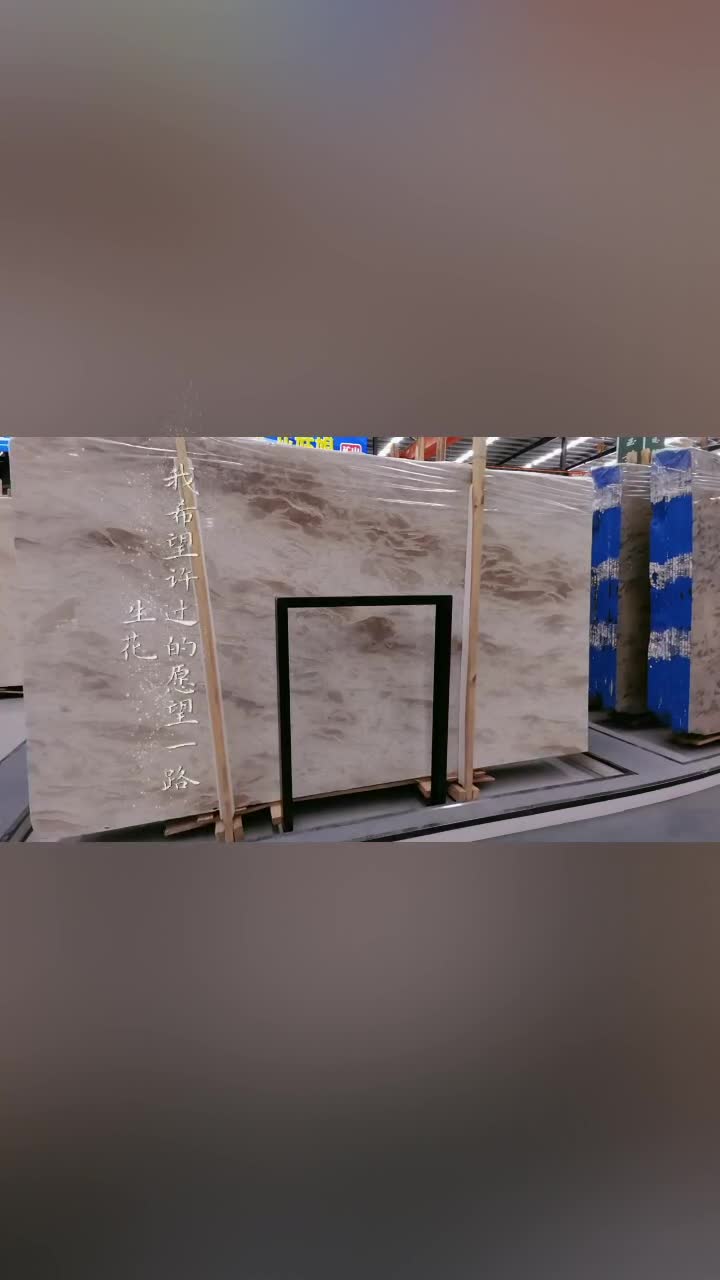 Breccia Oniciata Rosato Marmol Rosso Marble Slab Tile
