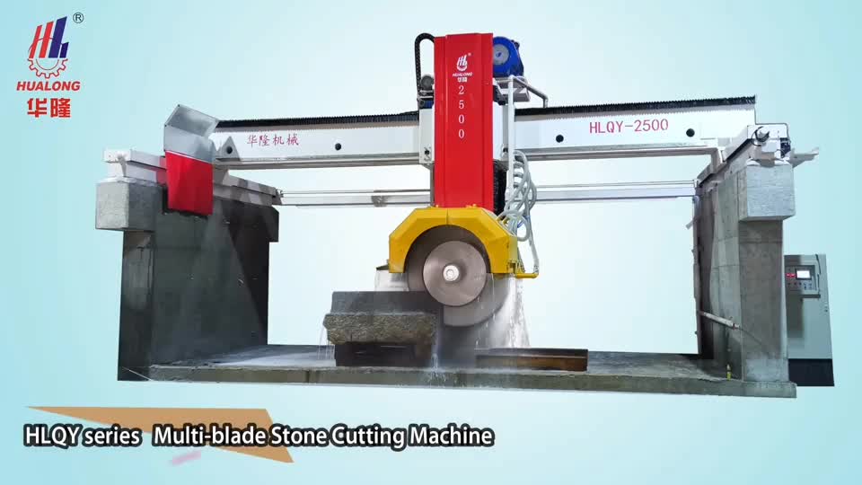 16Pcs Blade Stone Block Cutting Machine For Granite Marble Sandstone