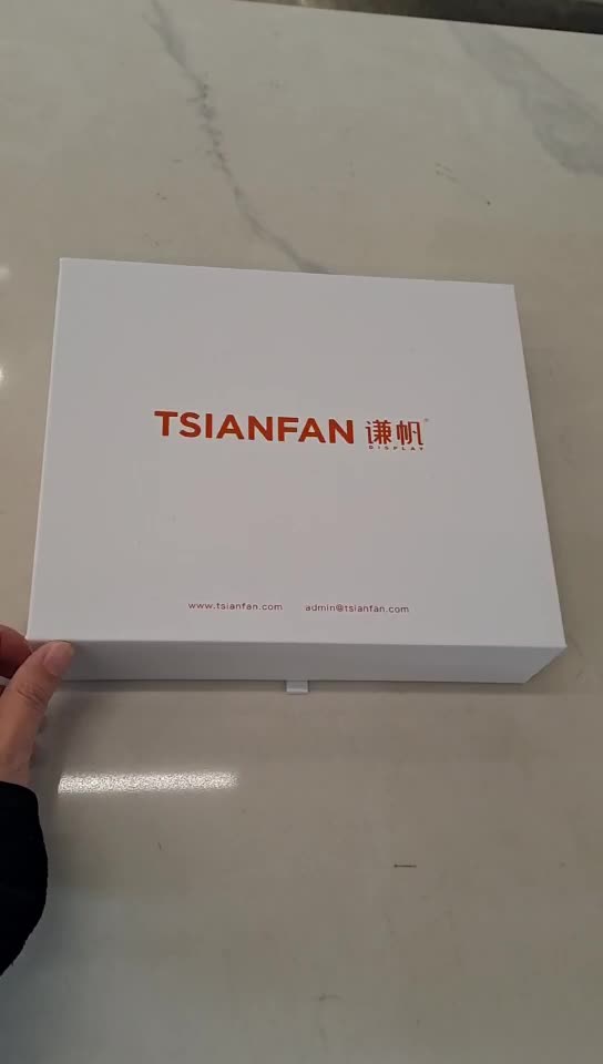 Gift Box