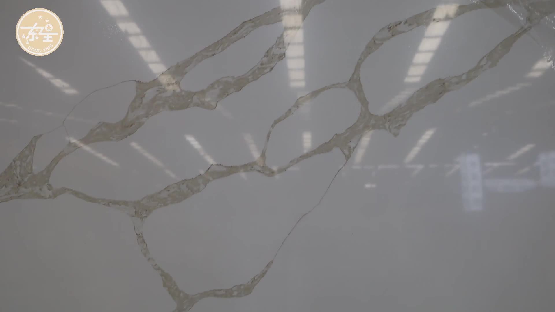 DXQ6507 Calacatta Gold Vein Artificial Stone Project Slabs