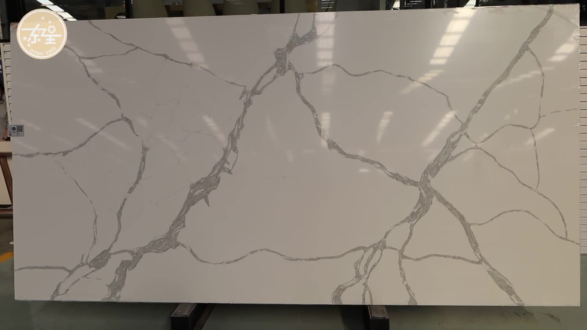DXQ8025 Carrara White Quartz Stone For Kitchen