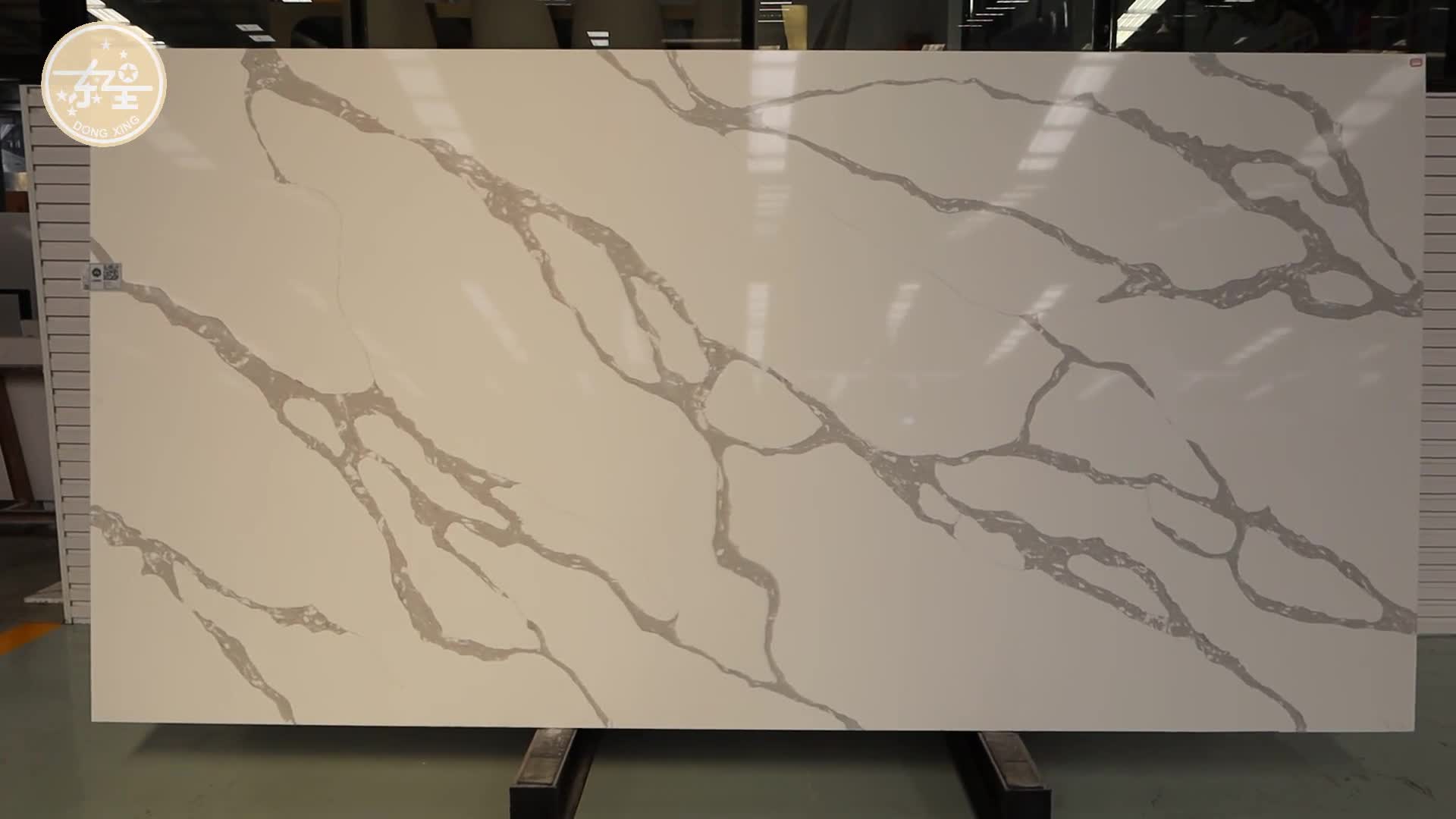 DXQ8039 Calacatta Gold High Temperature Resistance Quartz