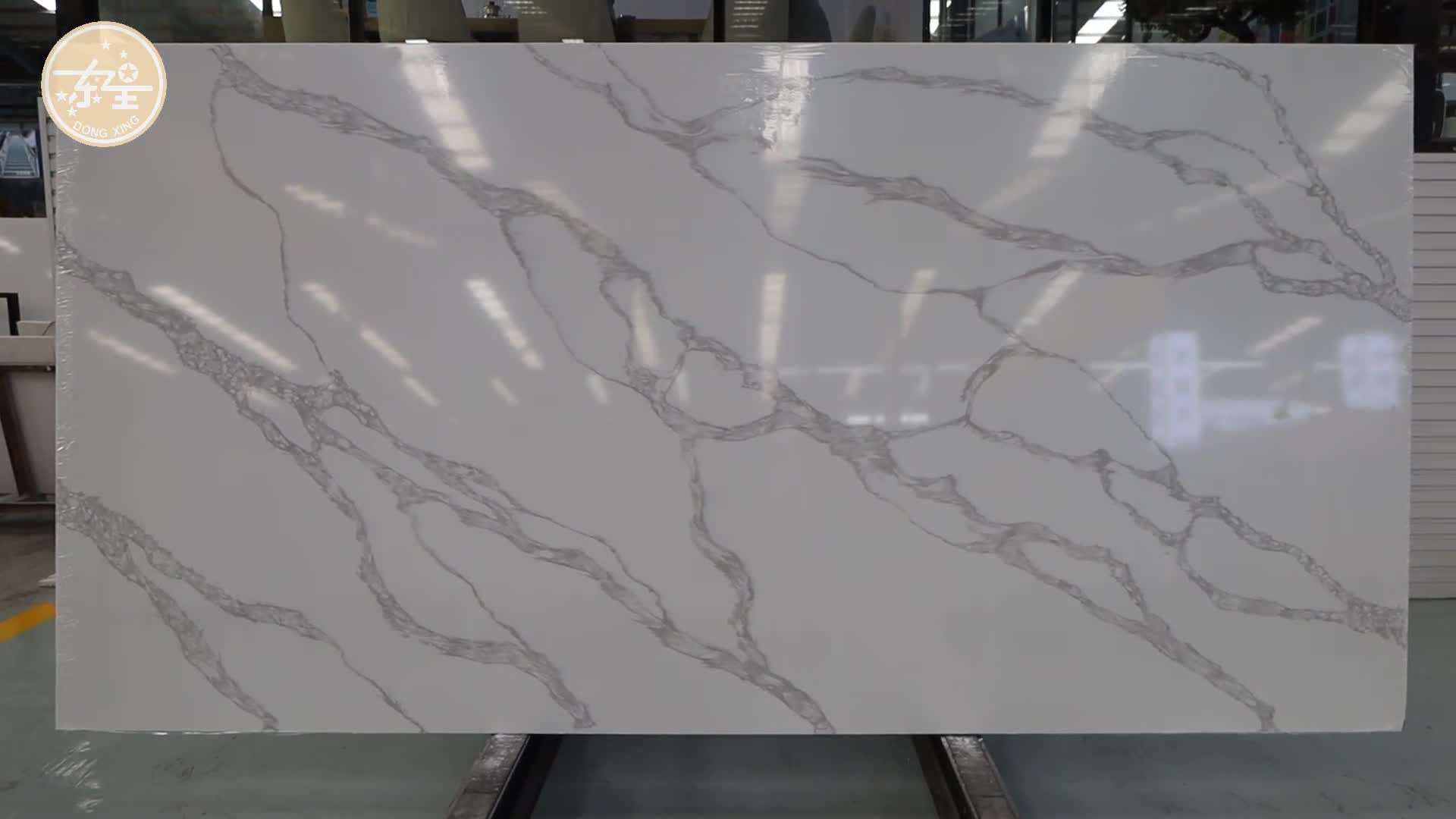 DXQ9022 Calacatta Light Grey Vein Quartz Overlay Slabs
