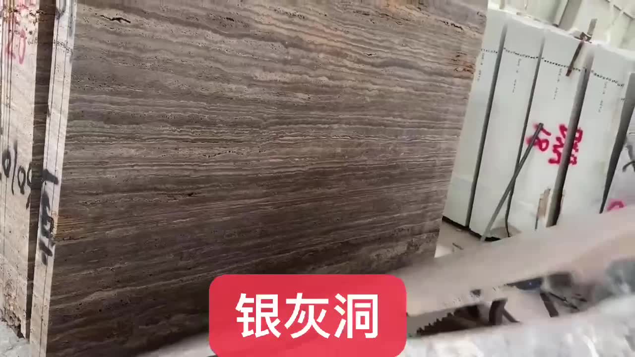 Iran Silver Persiano Grey Brown Travertine Slab For All Use