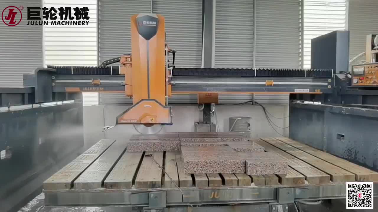 QUICK-450/600 Bridge Cutting Machine