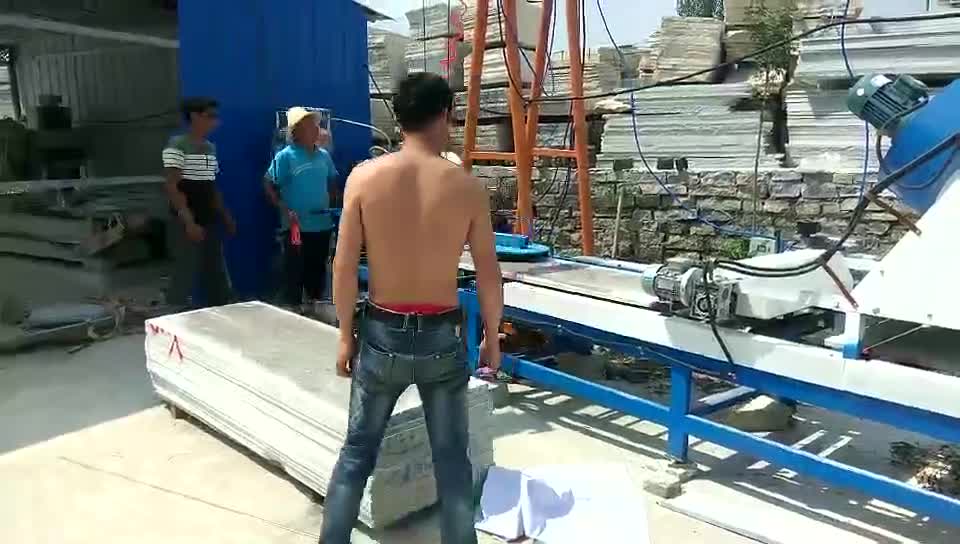 Flaming Machine