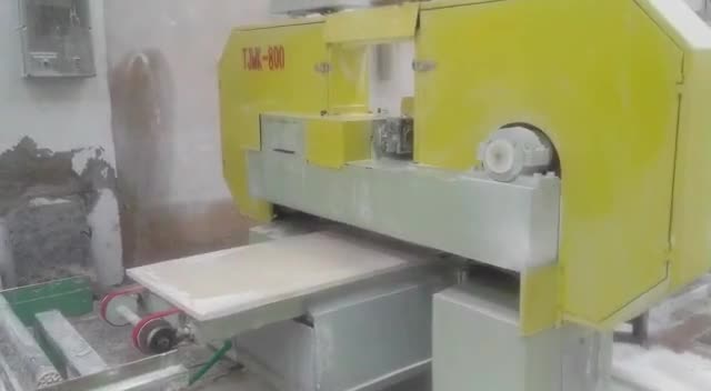 Series Horizontal Thin Plate Cutting Machine, Edge Trimming Machine