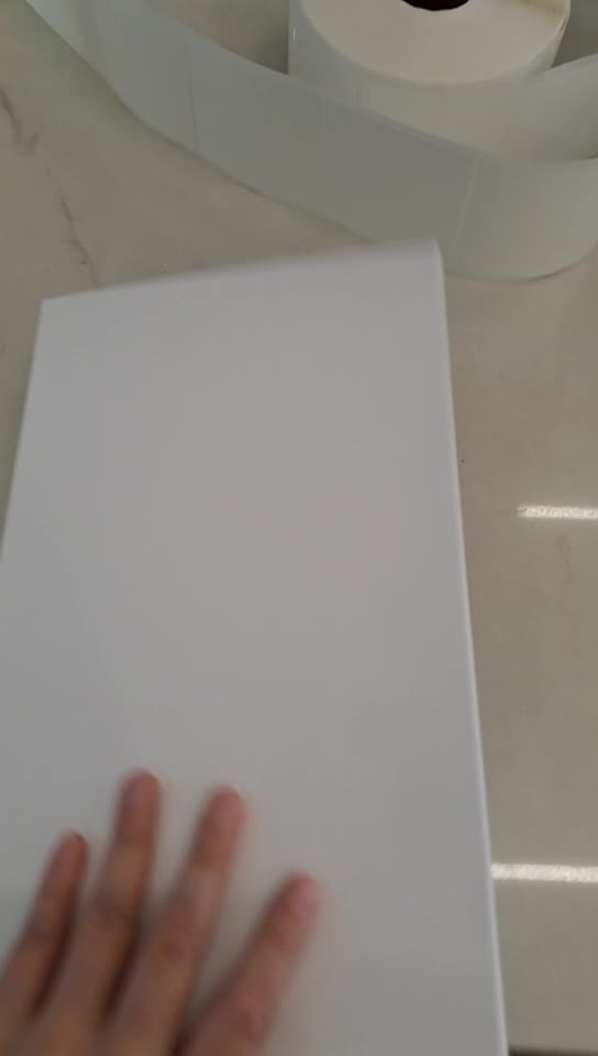 Cardboard Sample Book Without Logo