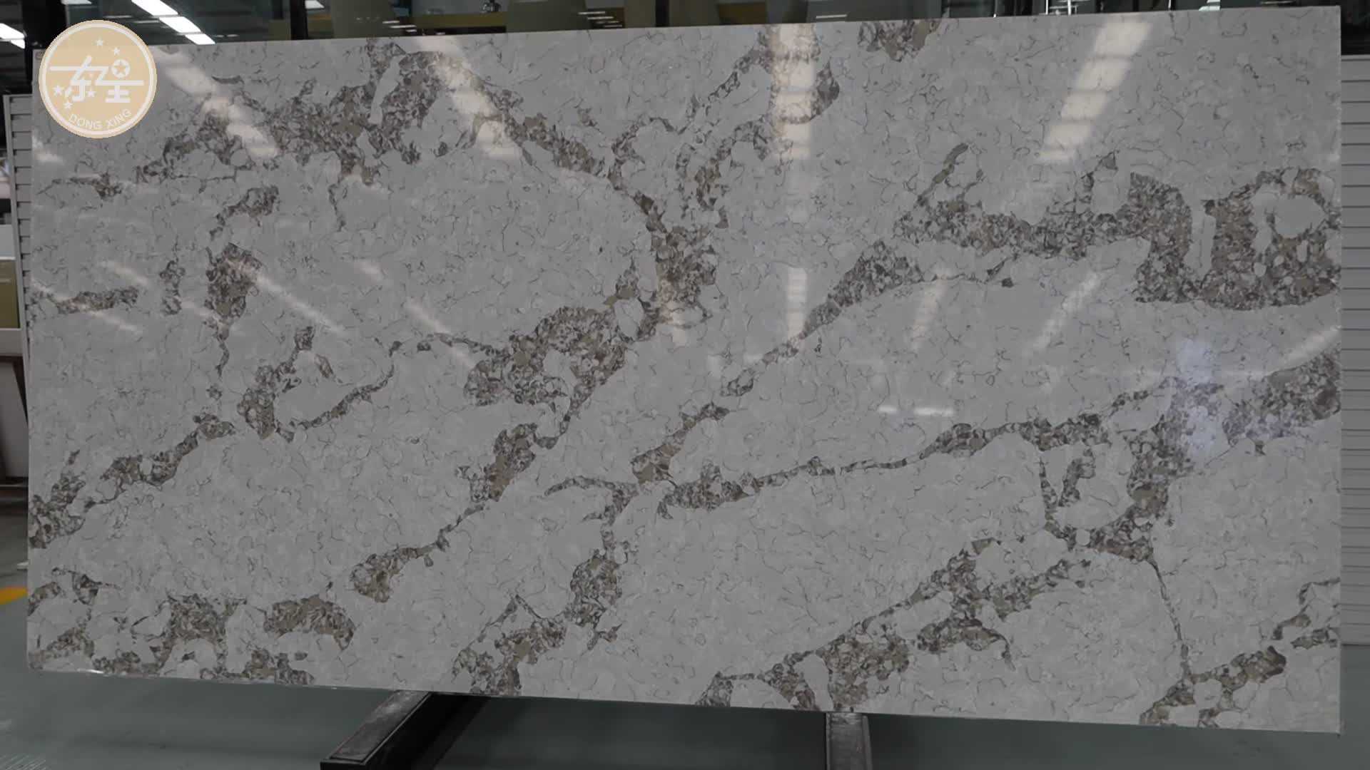 DXQ8005 Calacatta Gold Vein Artificial Quartz Slabs