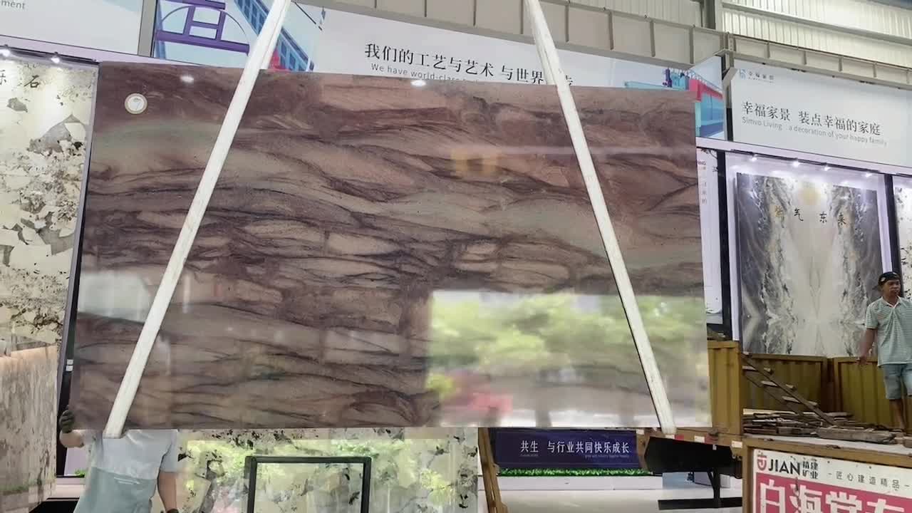 Desert Storm Granite Verde Lara Brown Stone Slab Floor Tile