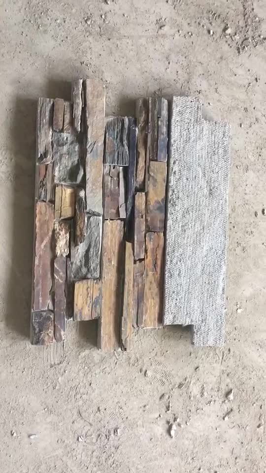 Natural Rusty Slate Stone Wall Cladding Withe Cement Back