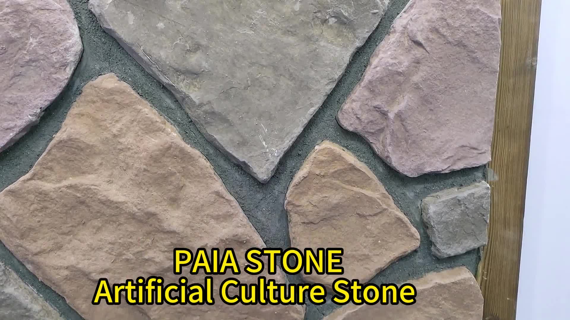 Multicolor Artificial Culture Stone For Outdoor Wall Patch