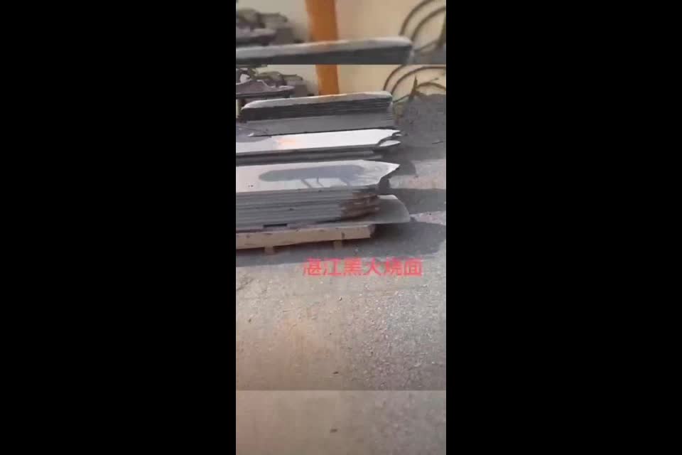 China Zhanjiang Black Fcatory Sell Flamed Basalt Tiles