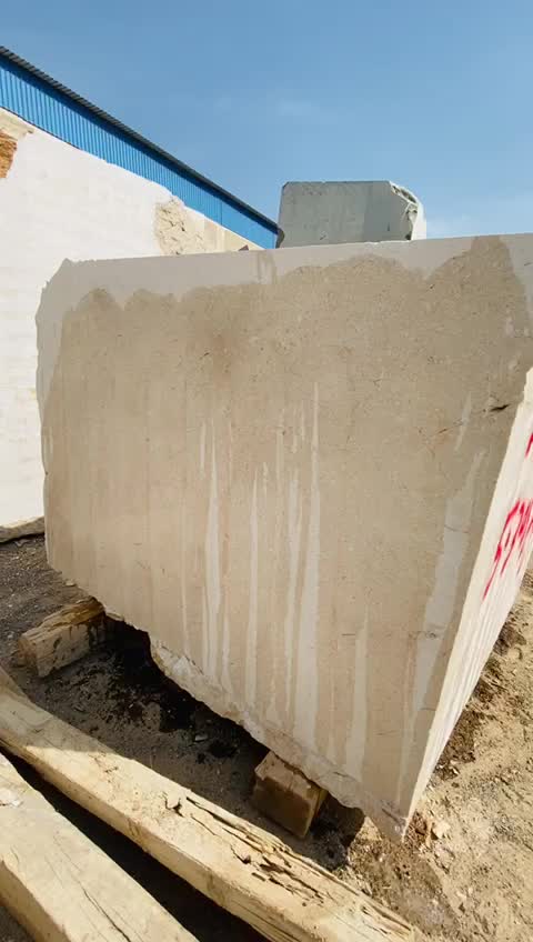 Bottesino Cream Limestone Blocks And Tile