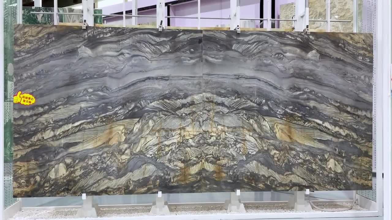 Brazil Pellini Quartzite Sandalwood Sandalus Brown Slab