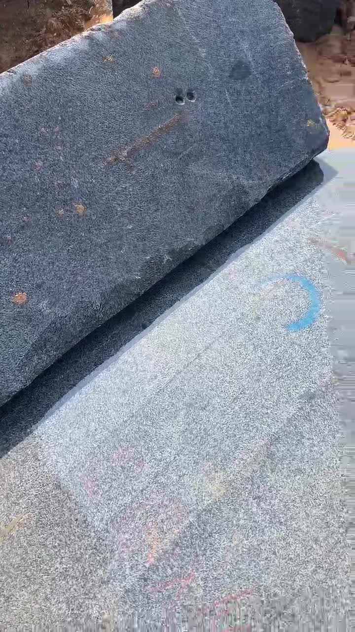 Hainan Dark Grey G654 Granite Slab And Tiles From China