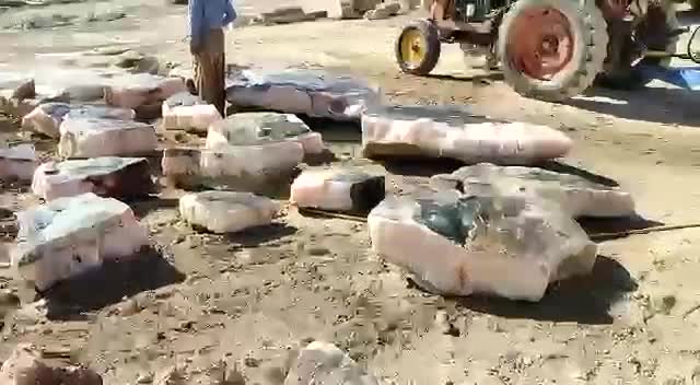Pink Onyx Blocks
