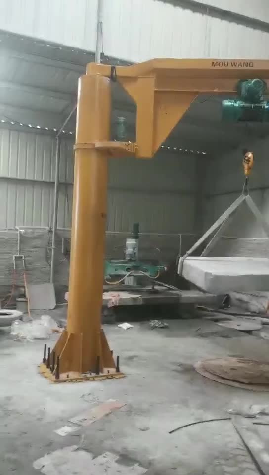 Single Arm Jib Crane
