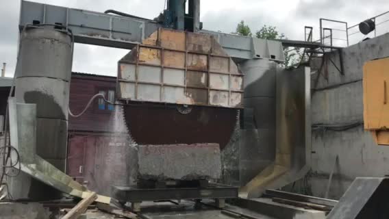 PORTAL BIG BLOCK CUTTER- Giant Disc Bridge Saw Machine