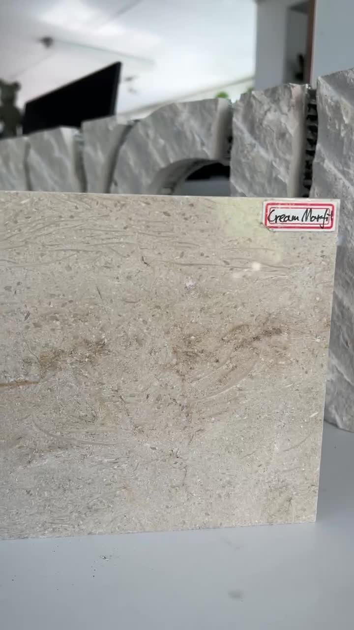 Cream Marfil Beige Marble-Porcelain Composite Stone Tiles