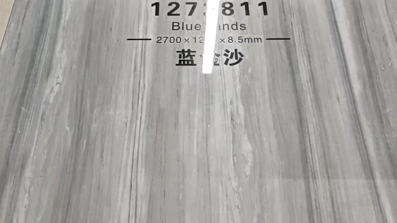 Palissandro Azzurro Marble Vein Sintered Stone Slabs