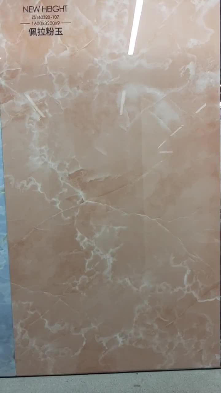 Pink Onyx Vein Sintered Stone Slabs Wall Floor Tile Use