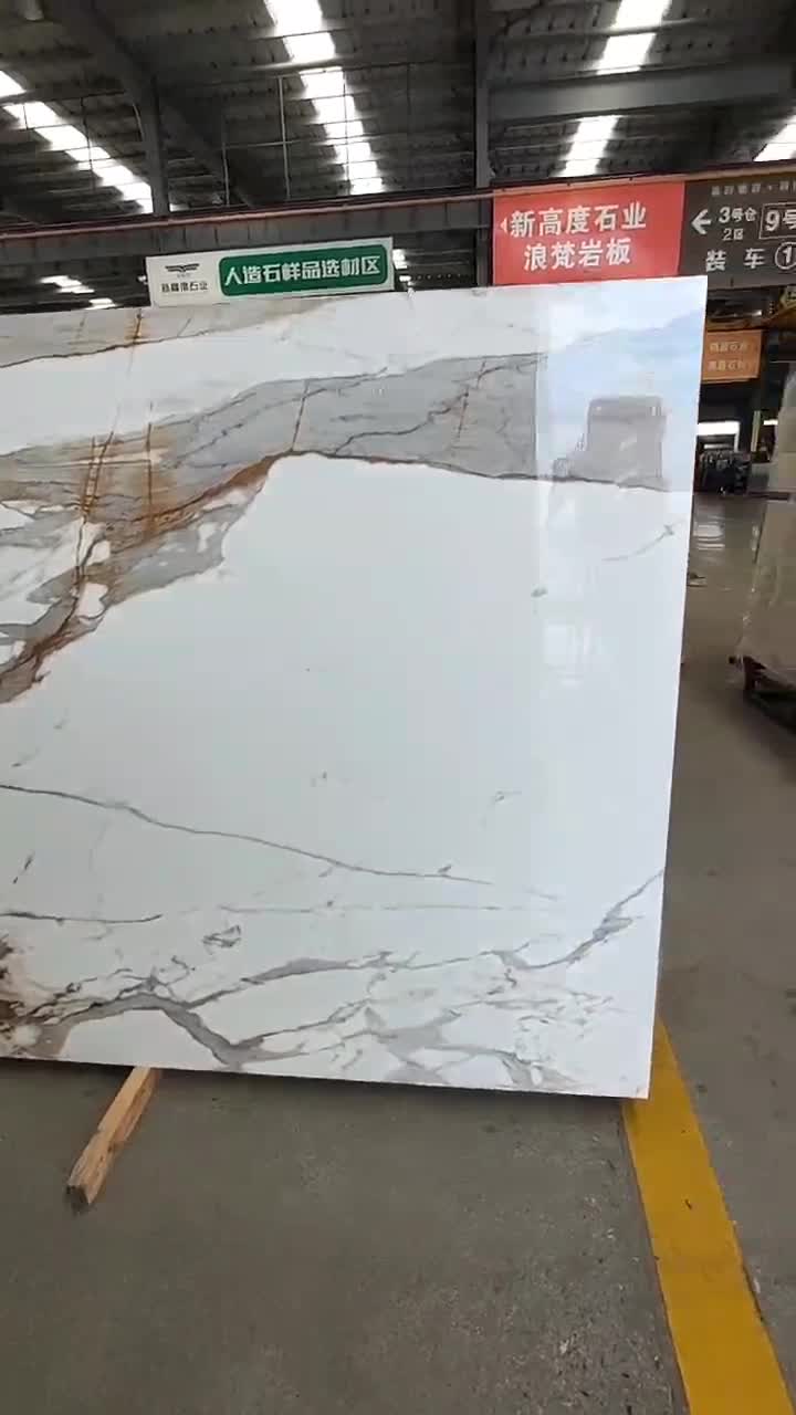 Sintered Stone Slabs Calacatta Gold Marble Vein