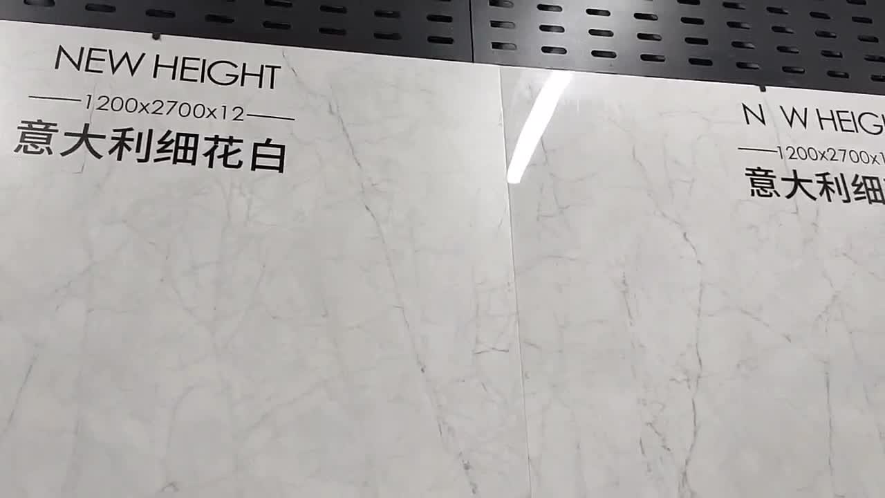 Sintered Stone Slabs Fine Vein Calacatta White Marble Texture