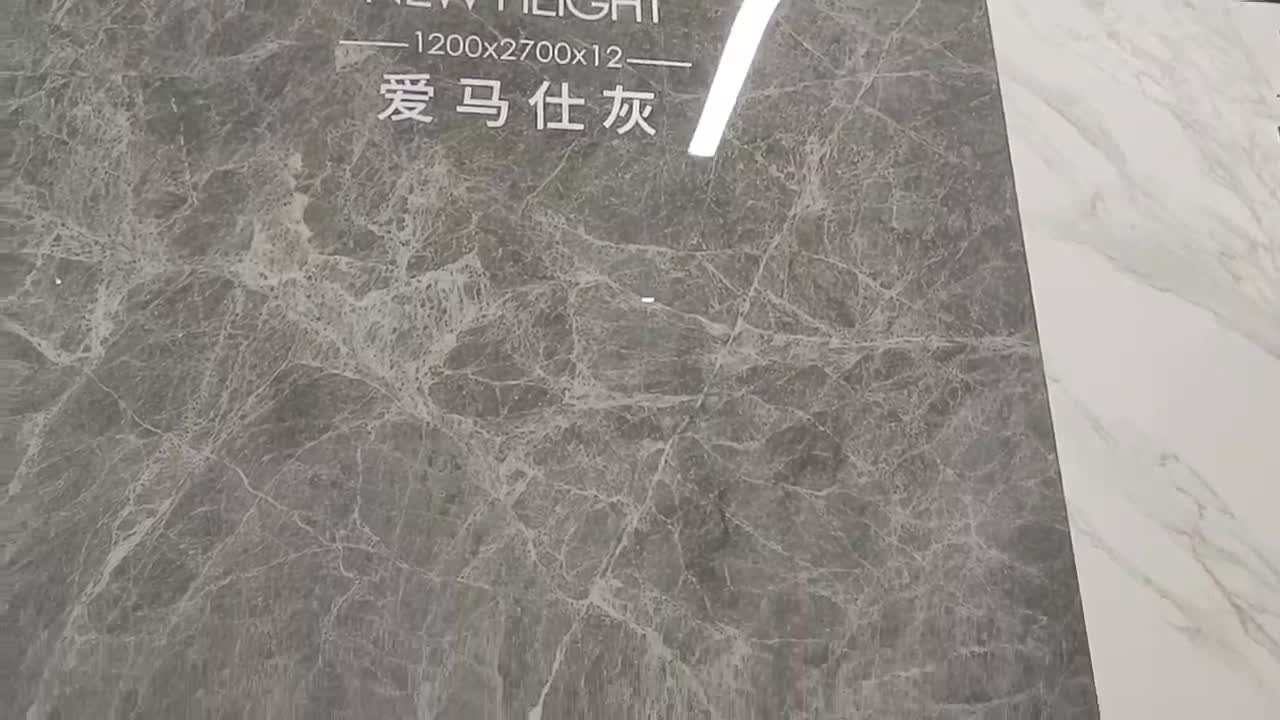 Sintered Stone Slabs Hermes Gray Marble Home Floor Use