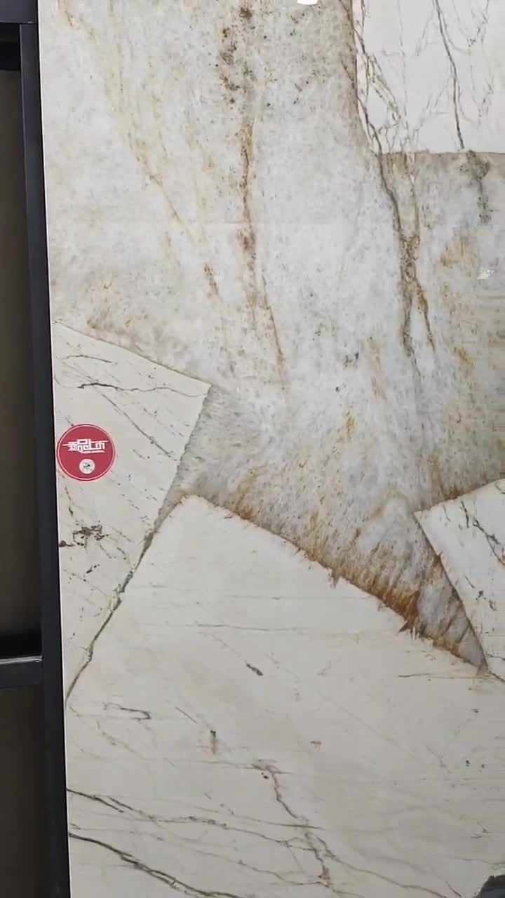 Sintered Stone Slabs Pandora Granite Looks Home Floor Tile