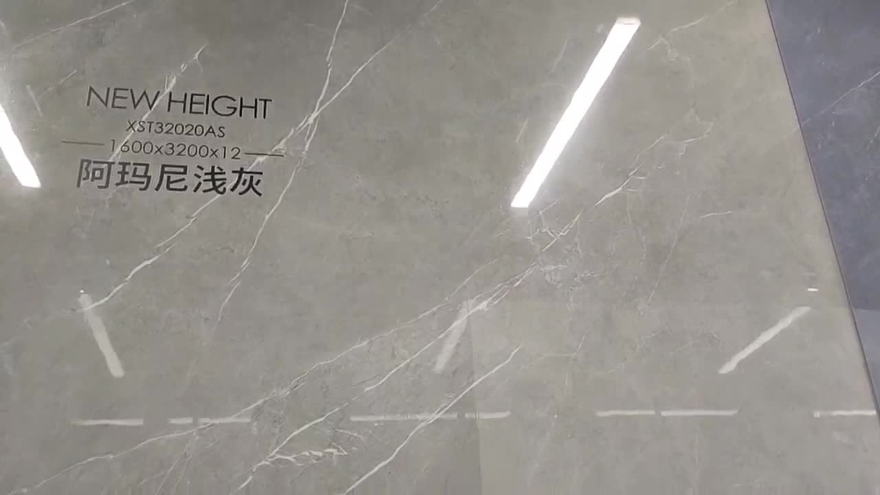 Sintered Stone Slabs Pietra Gray Marble Vein