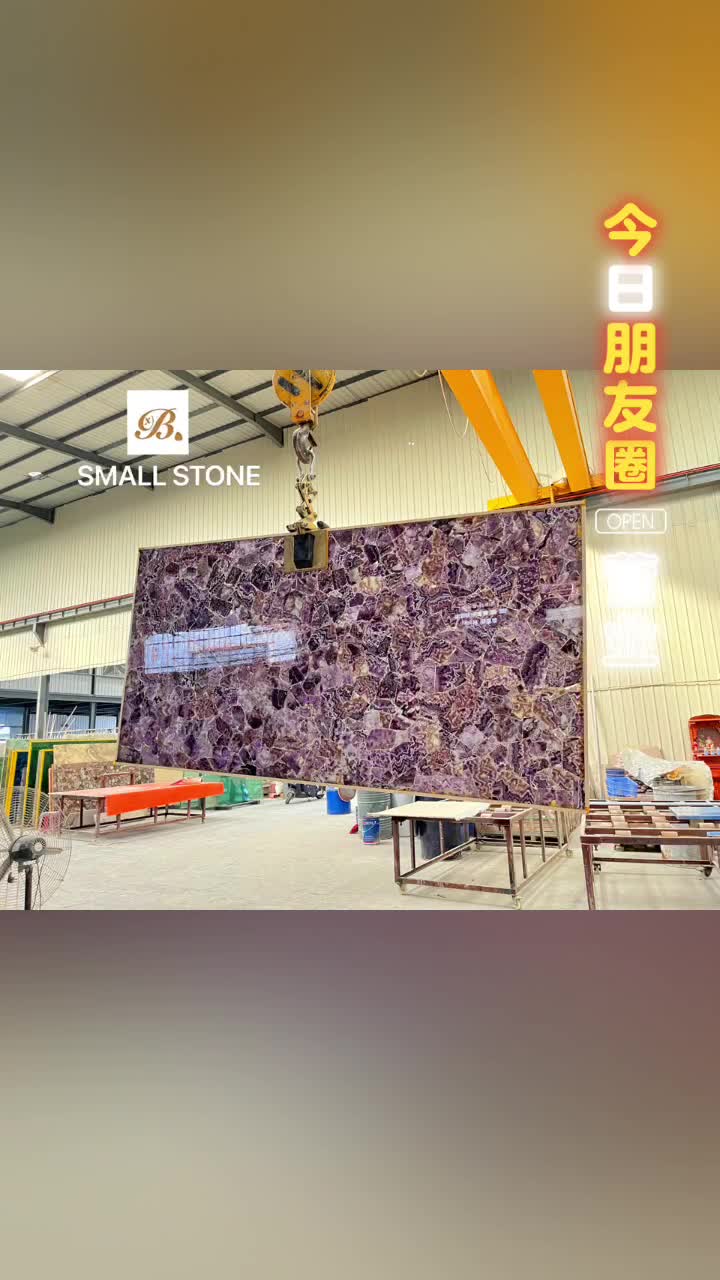 Amethyst Gemstone Slab, Amethyst Luxury Wall
