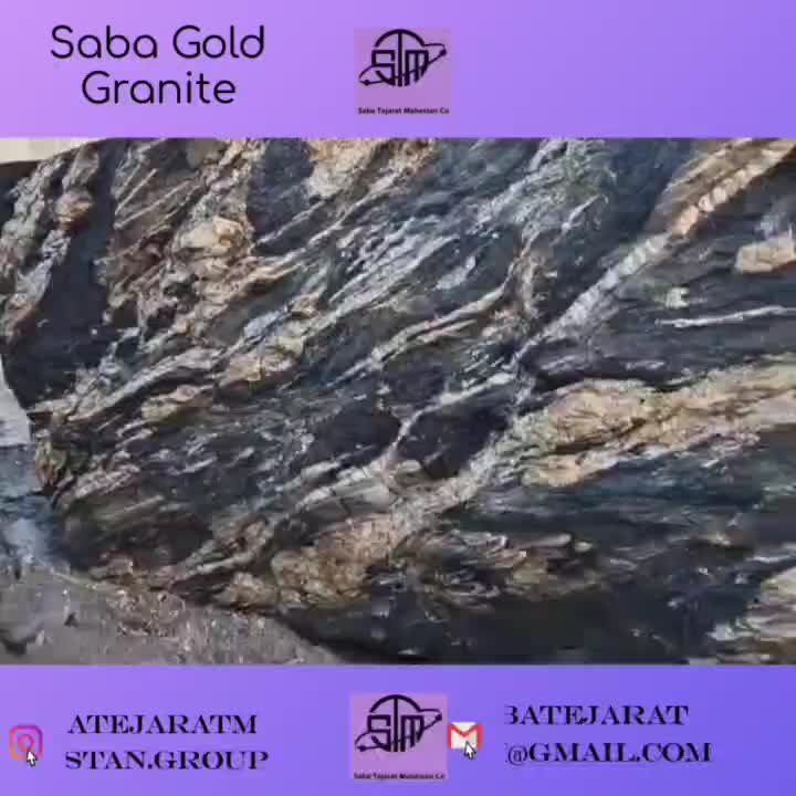 Saba Gold Granite - Infinity Gold Granite Blocks
