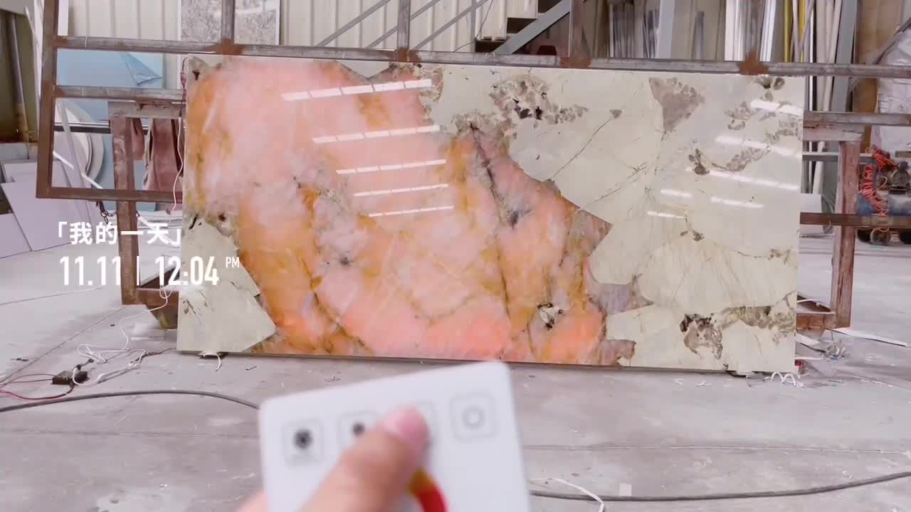 Brazil Patagonia Granite Slabs