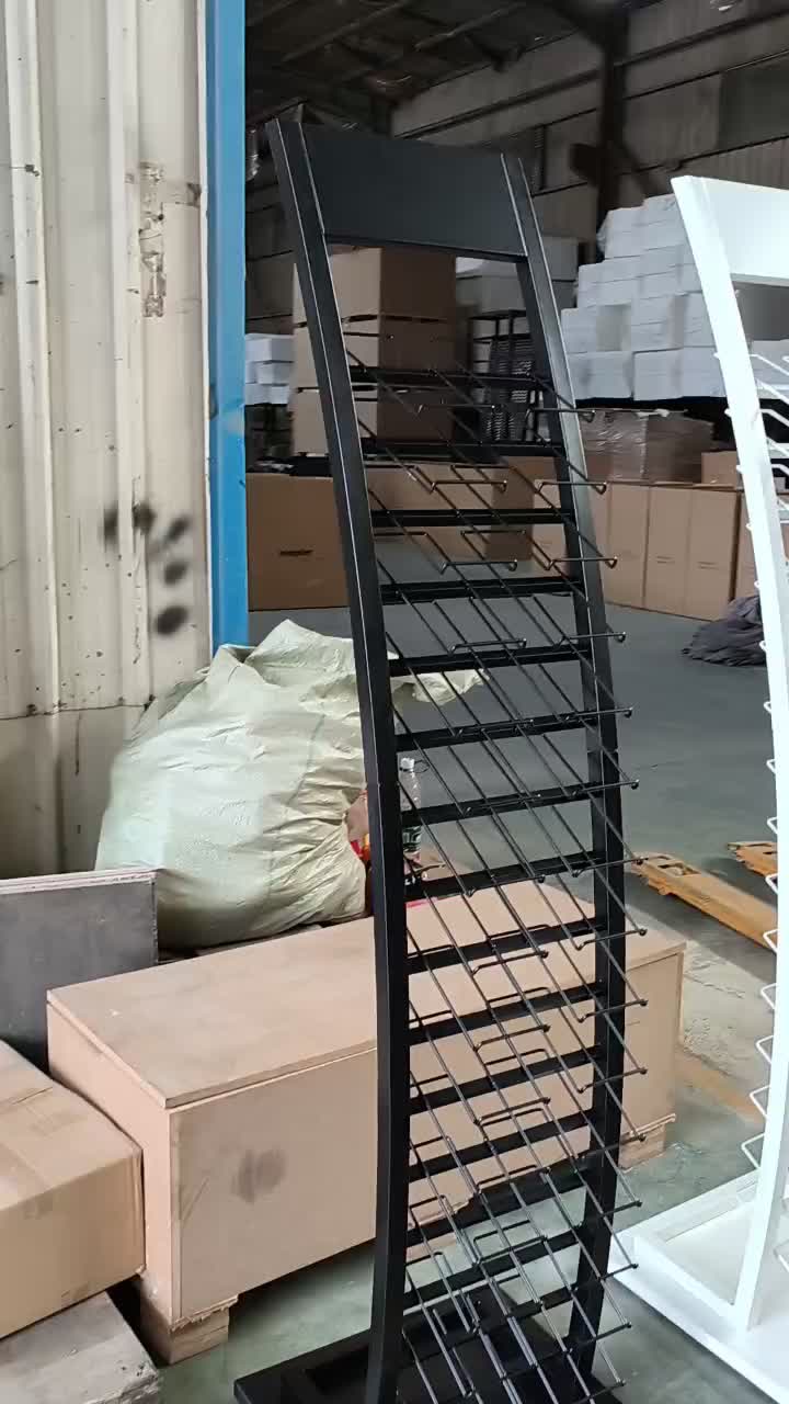Inventory SRL017