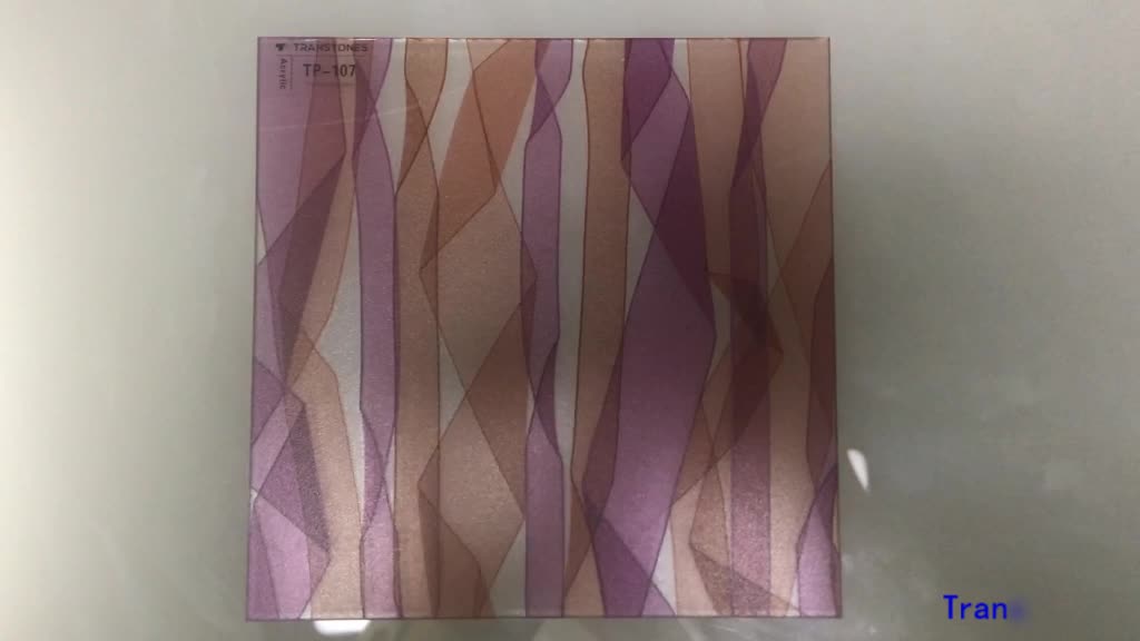Translucent PETG Acrylic Tiles Partition Sheet