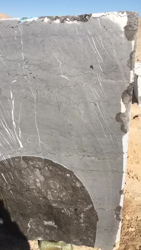 Pietra Gray Marble Block 3
