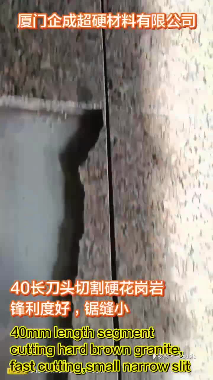Diamond Saw Blade, Diamond Cutting Disc, Diamond Disk