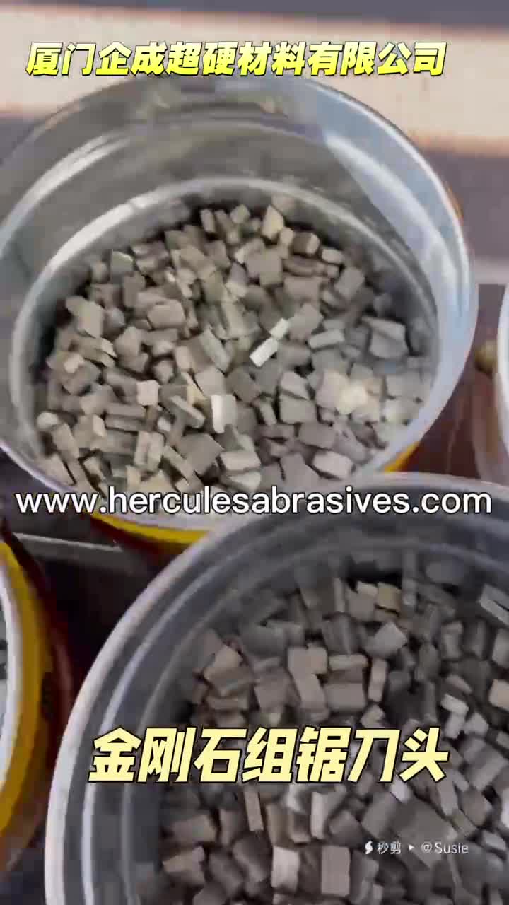 Diamond Segments For Granite Cutting Tools