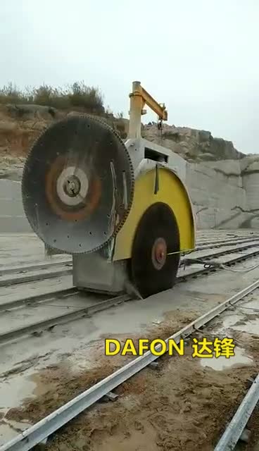 Marble Granite Stone Block Quarry Mining Machine DF-1950/2450