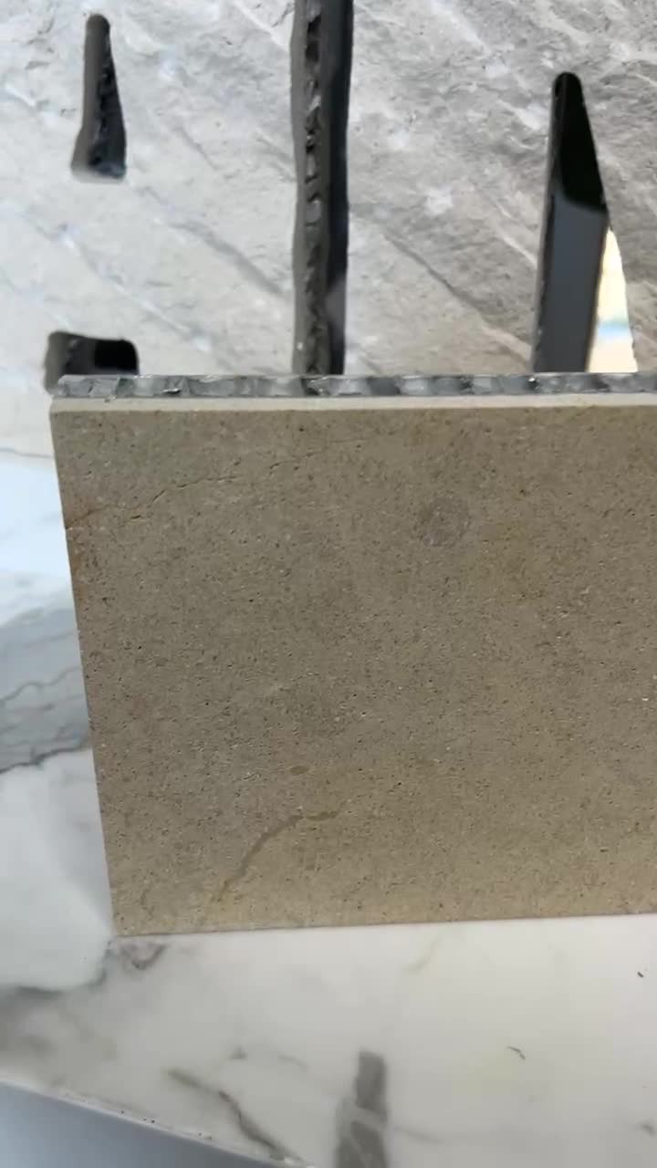 Beige Mayatte Limestone Laminated Honeycomb Panels