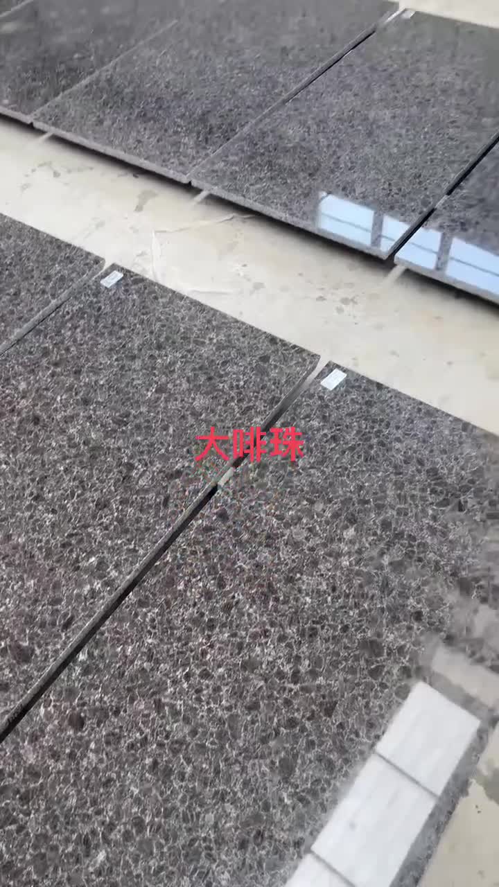 Imperial Brown Granite Polished Slabs