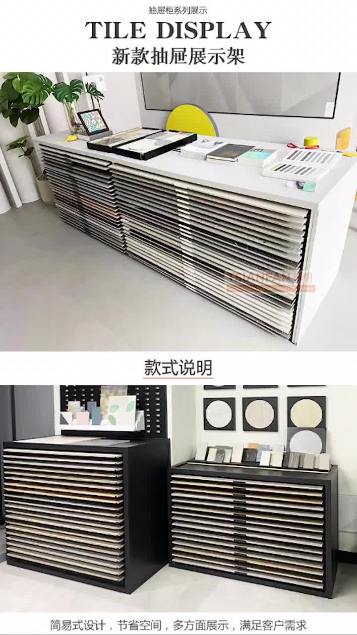 Drawer Unit For The Display Of Ceramic Floor Tiles Removable