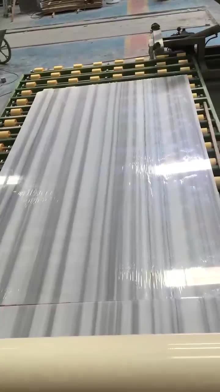 Fantasy Equator Marmara Marble Slabs